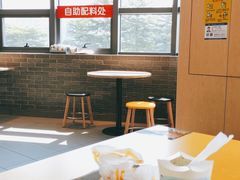 -麦当劳(开萝大道店)