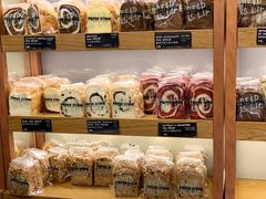 -PAPER STONE BAKERY(天环店)