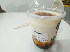 -鹿野茶事(开元盛世店)