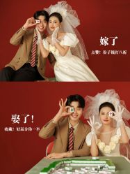 -今生有约国际精品婚纱摄影(苏州店)
