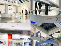 -诚毅科技探索中心