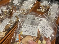 -黄祥华养生堂·炖汤·营养蒸饭(岭南天地店)