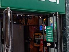 -好伦哥比萨烤肉自助(马家堡店)