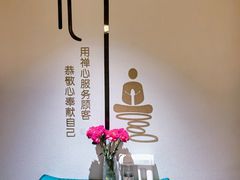 -沐森 •疗愈头疗馆(打浦桥店)