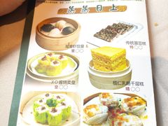 -迎悦轩(维景湾店)