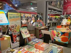 -新华书店(保利水城店)