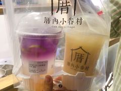 -厝内小眷村(长宁定西路店)