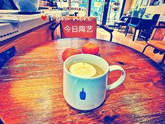 -袁亮今日陶艺(苹果社区总店)