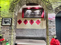 -山西会馆·晋菜·晋商宴·牌匾博物馆(胜利东街店)