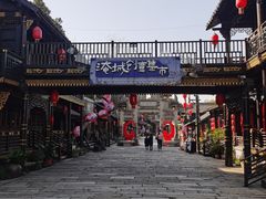 -淹城春秋乐园