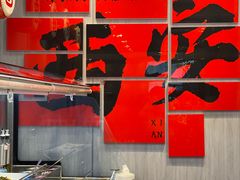 -重庆大队长火锅(凤城八路店)