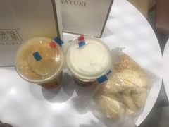 -奈雪的茶(漫广场店)