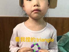 -瑞思少儿中心·少儿英语素养启蒙(勒泰直营校区)