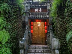 -哈哈曲艺社(西门闲亭店)