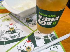 -Pelicana百利家炸鸡(江南西名店城店)