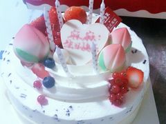 -味多美蛋糕(六里桥店)