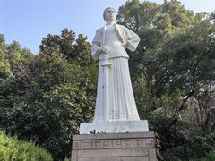 -西泠印社