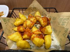 炸薯角-甲乙饼·北京手工肉饼(西直门凯德茂店)