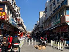-求生煎包(武夷小区店)