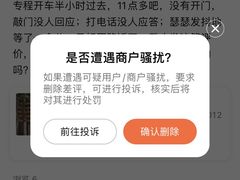 -出走咖啡·面包(宋庄店)