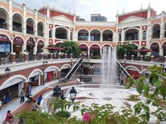 -佛罗伦萨小镇广佛名品奥特莱斯(疏港路店)