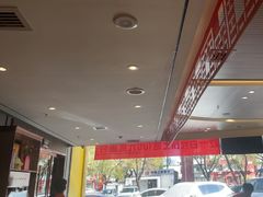 -蝎王府羊蝎子(西直门店)