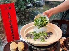 -久宴·天目湖大鱼头(恐龙园店)