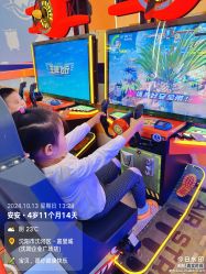 -乐多星球潮玩中心(沈阳嘉里城店)