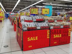 -华润万家(凯德和平广场店)