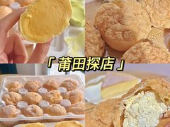 -沃尔玛福建百货有限公司(文献东路三信金鼎广场店)