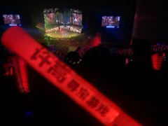 -成都金融城演艺中心