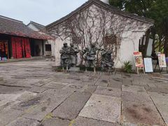 -鲁镇