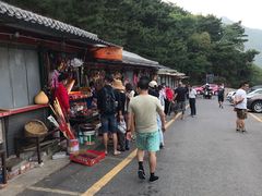 -妙峰山风景名胜区