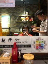 -MONE美发沙龙