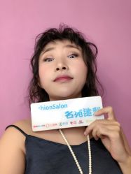 -MYYF SALON烫发染发