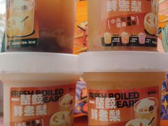 -放哈·甜醅子奶茶创造者(正宁路店)