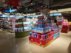 -天虹超市(大西洋店)