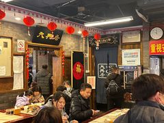 -天兴居(鲜鱼口街店)