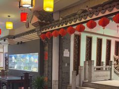 -苏浙徽·江南荟·本味融合菜(相城方圆里店)