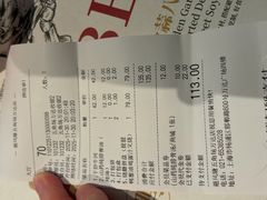 -避风塘(五角场店)