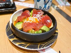 -沼津港渔市(宏伊国际广场店)
