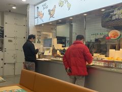 -老乡鸡(六安新加坡御苑店)