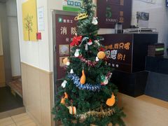 -德克士(芮城东茂店)