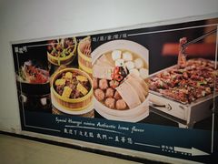 -黄泥岗·黄陂农家菜(百步亭店)