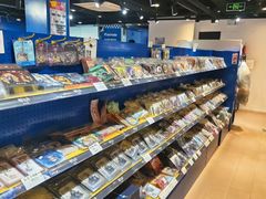 -Animate(工人体育场东路店)