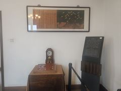 -静园(和平区)
