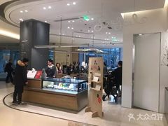 -Seesaw Coffee(上海国金中心店)