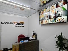 -安东易迷你自助仓储寄存仓库(杨浦店)