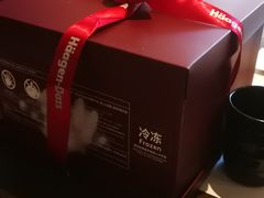 -哈根达斯(武汉天地店)