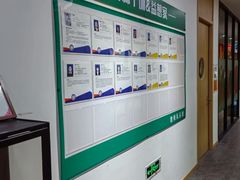 -益想家·感统训练·专注力·语言表达(蔚蓝水岸校区)